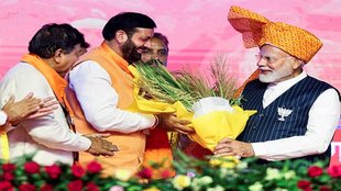 Haryana Elecions, Haryana BJP, jat Leaders, Haryana Chunav