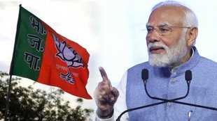 BJP, PM Modi