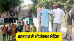 बच्चों के साड़ी के पल्लू से बांधे पैर, ड्रोन से निगरानी, 35 गांव में दहशत… बहराइच में भेड़ियों से बचने के हर इंतजाम हो रहे फेल