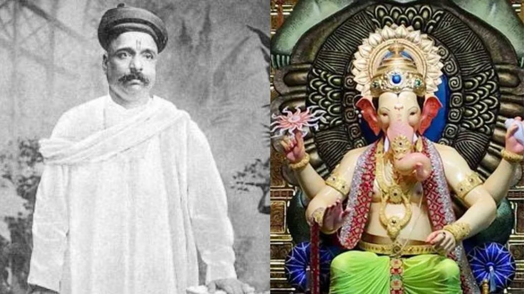 Balgangadhar Tilak | Ganesh Chaturthi