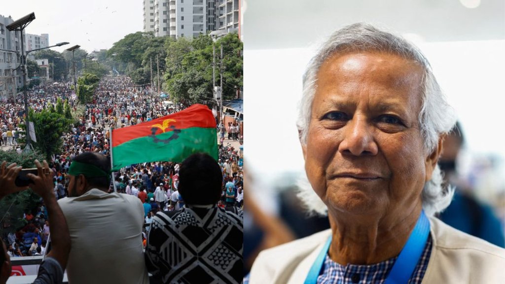 Bangladesh News | muhammad yunus | hindi news