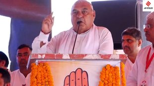 Bhupinder Singh Hooda farmers protest