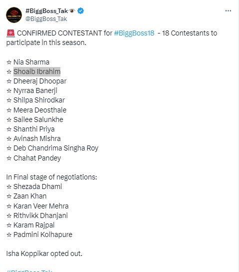 Bigg Boss 18 Contestants list