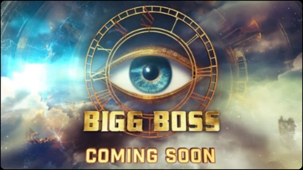 bigg boss 18