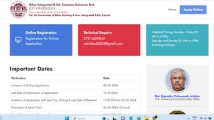 Bihar BEd Admit Card 2024, bihar bed admit card 2024 kab aayega, bihar bed 2024 admit card, bihar bed 2024 sarkari result, bihar bed 2024 exam date