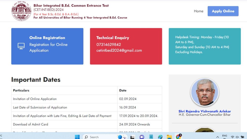 Bihar BEd Admit Card 2024, bihar bed admit card 2024 kab aayega, bihar bed 2024 admit card, bihar bed 2024 sarkari result, bihar bed 2024 exam date