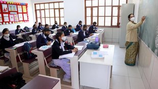 BPSC, BPSC Teachers job, BSSTET