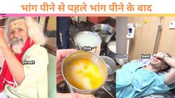 ब्रिटिश के फेमस शख्स ने मजे के लिए भारत में पी भांग, होने लगी खून की उल्टी, अस्पताल पहुंचे तो सेल्फी के लिए भीड़, Video Viral