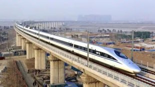 Indian Railways, Indian Railway, Mumbai-Ahmedabad Bullet Train ProjectAh