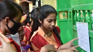 CBSE, Notice, CBSE School,