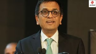 CJI DY Chandrachud