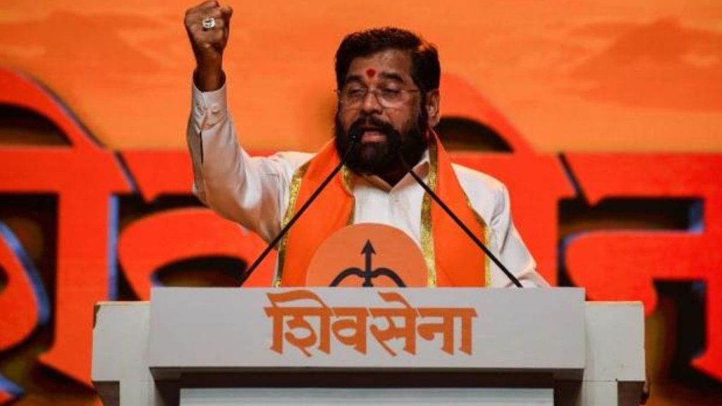 Maharashtra Assembly Election | shivsena Shinde | Maharashtra POLITICS