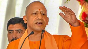 CM yogi Adityanath