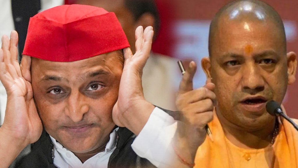 CM yogi-aKhilesh yadav, CM yogi, aKhilesh yadav