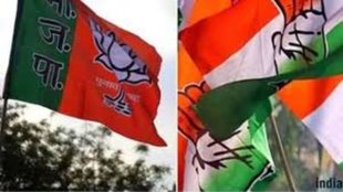 CONGRESS | BJP | HARYANA CHUNAV |
