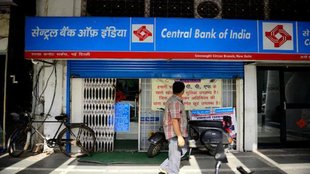 CBI Jobs, Central bank of india jobs, Central bank of india Vacancy