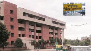 Chandigarh railway station, court news, Chief Judicial Magistrate court