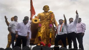 Chhatrapati Shivaji, Maharashtra Elections, BJP, Mahayuti Government