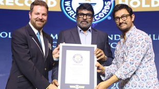 South Adda, Chiranjeevi, Chiranjeevi made Guinness world Book Record
