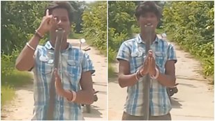 Telangana Boy, Viral video, Cobra bite,