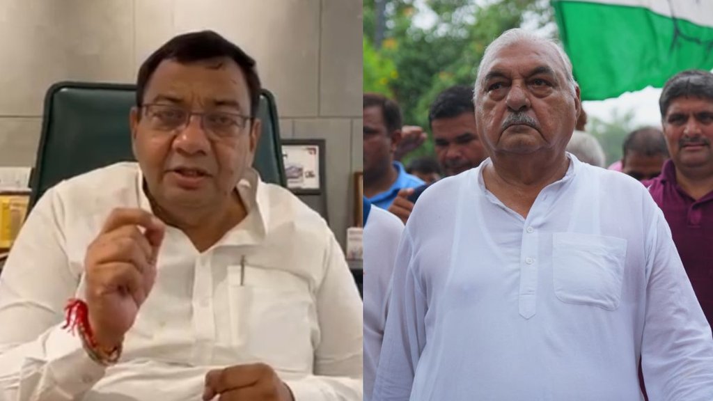 Congress AAP Alliance| Bhupinder Singh Hooda Congress AAP Alliance| Bhupinder Singh Hooda
