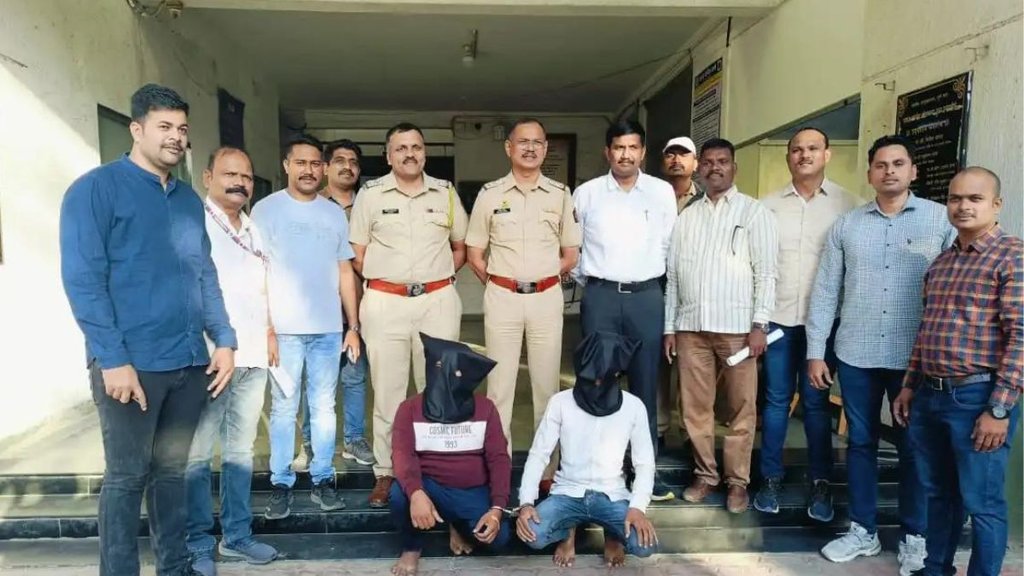 Crime News | Maharashtra | Bihar