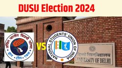 DUSU Election 2024: दिल्ली यूनिवर्सिटी छात्र संघ चुनाव में मतदान जारी, ABVP या NSUI जानें कौन पड़ेगा भारी, इस दिन आएगा रिजल्ट