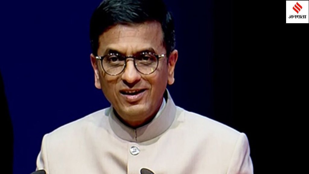 DY Chandrachud