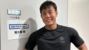 Daisuke Hori