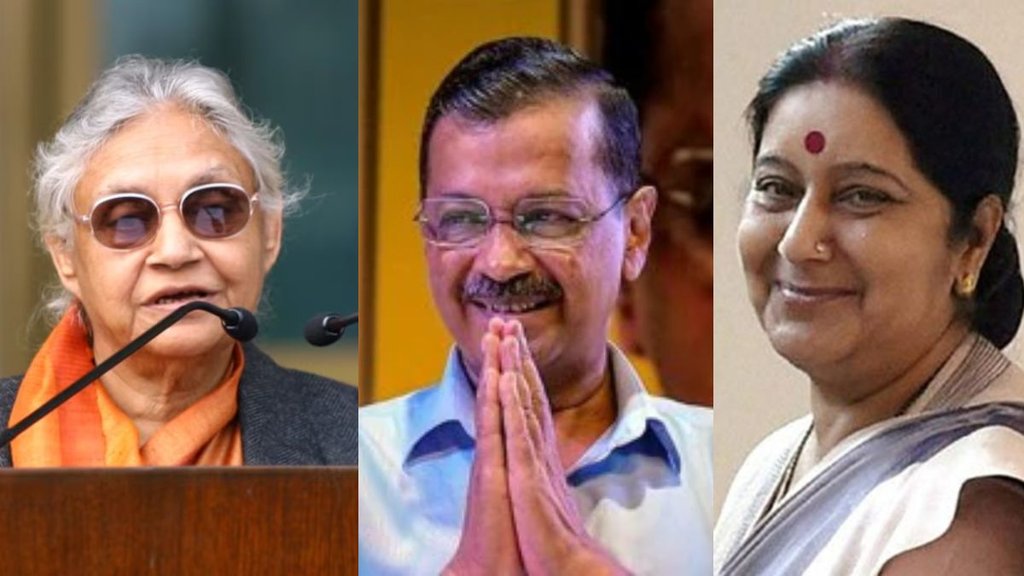 Delhi CM News