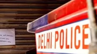 Delhi| Delhi Murder, Delhi man stabbed to death