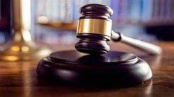 विकलांगता सर्टिफिकेट: महिला का X-रे करते समय अस्पताल कर्मचारी की घिनौनी हरकत से प्राइवेट पार्ट हुआ था डैमेज, अब कोर्ट ने सुनाई कठोर सजा