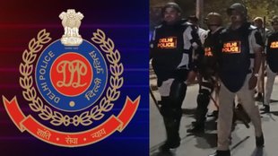 Delhi Police, Delhi Police News, Delhi Police News Today