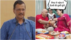 अरविंद केजरीवाल के इस्तीफे के ऐलान के बाद सोशल मीडिया पर फनी मीम्स की बहार, लोगों ने किए मजेदार पोस्ट
