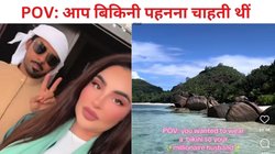 बीवी पहनना चाहती थी बिकनी, शौहर ने खरीद कर गिफ्ट किया 418 करोड़ का प्राइवेट आइलैंड, Video Viral