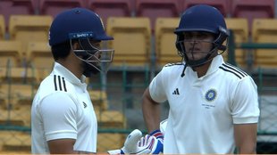 Duleep Trophy 2024, Shubman Gill, Riyan Parag