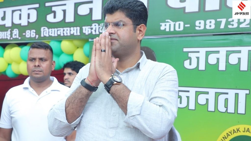 Dushyant Chautala JJP crisis, Dushyant Chautala political trouble,