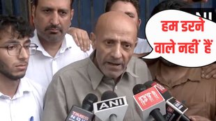 Rashid Engineer, Baramulla, jammu kashmir news