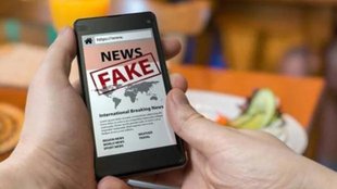 Fact Check | IT Act