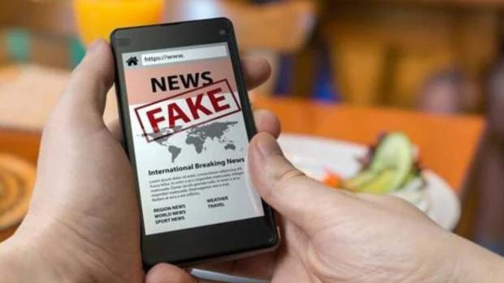 Fact Check | IT Act
