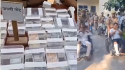 यूपी के कुशीनगर में जाली नोटों की तस्करी का पर्दाफाश, सपा नेता समेत 10 गिरफ्तार