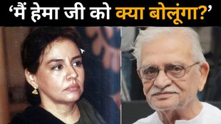CineGram, Farida Jalal, Farida Jalal got Angry on gulzar