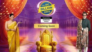 Flipkart Big billion Days Sale, Flipkart Sale, Big Billion Days Sale Date