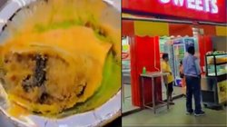 समोसा तोड़कर खाने ही वाला था तभी निकला मेढ़क का पैर, फेमस ब्रांड की दुकान का मामला, वीडियो वायरल, मचा बवाल