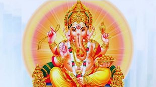 ganesh chalisa, ganesh chalisa in hindi, ganesh chalisa lyrics in hindi,