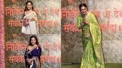 Ganesh Chaturthi 2024: रेखा से काजोल-माधुरी तक, गणेश चतुर्थी पर दिखा 90s का ग्लैमर, भाग्यश्री की खूबसूरती पर आ जाएगा दिल