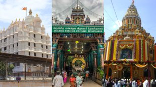 Ganesh Temples History