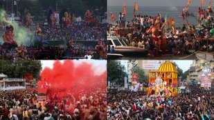 Ganesh Visarjan 2024