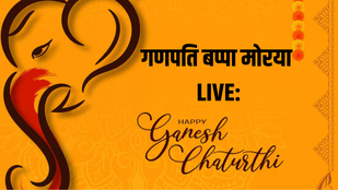 Happy Ganesh Chaturthi 2024 Wishes Images, Quotes