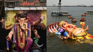 Ganpati Visarjan 2024